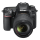 Nikon D7500 AF-S DX 18-140 f/3.5-5.6G ED VR - 448462 - zdjęcie 2